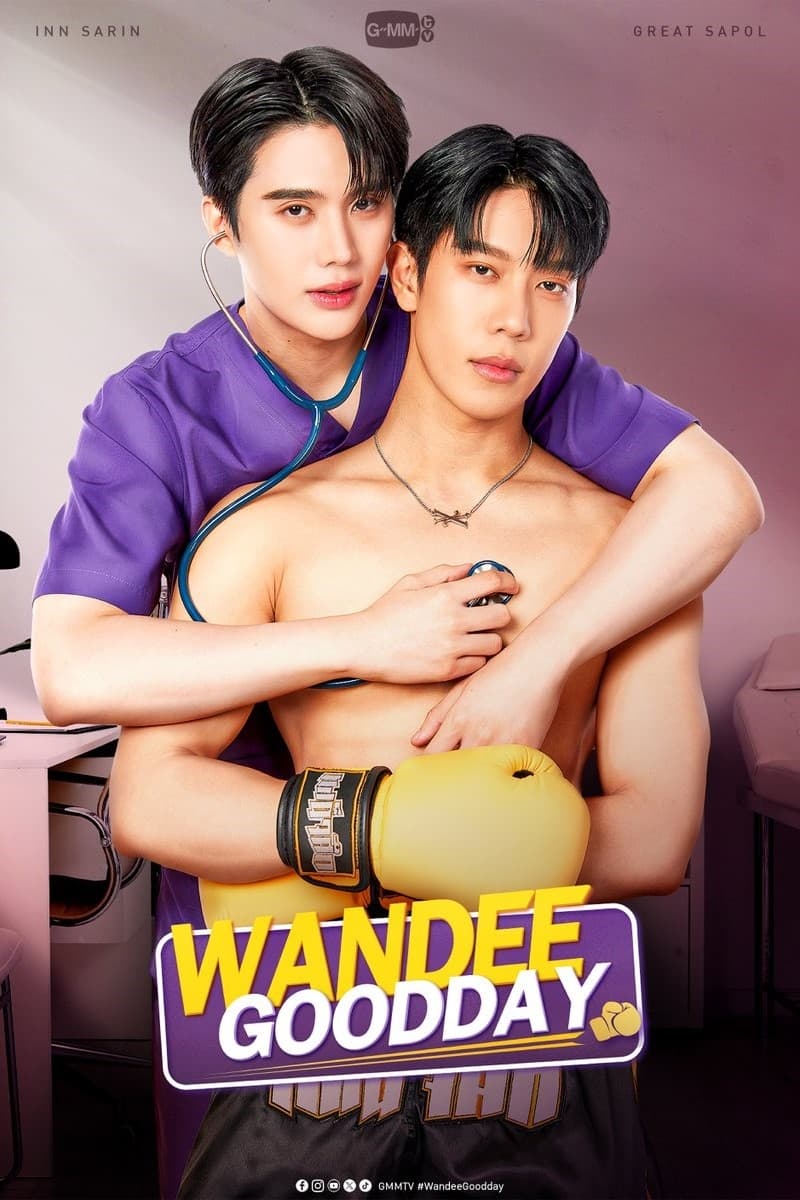 Wandee Goodday - Temporada 1