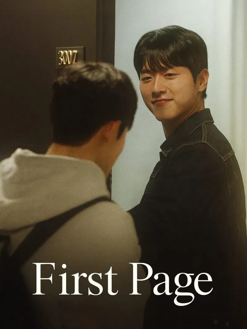 First Page - Temporada 1