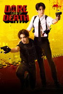 Dare You to Death - Temporada 1