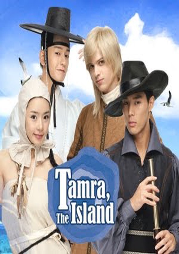 Tamnaneun doda - Temporada 1