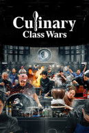 Guerra Culinária - Temporada 2