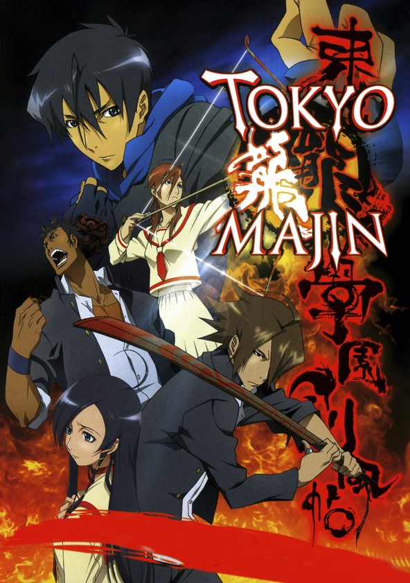 Tokyo Majin - Temporada 1