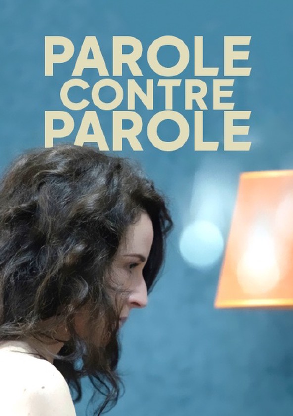 A Vítima Errada