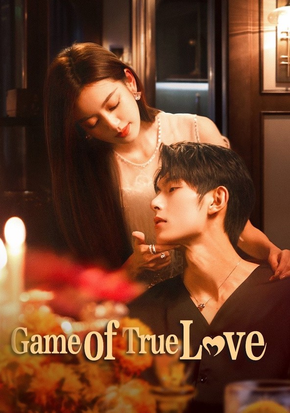 Game of True Love - Season 1