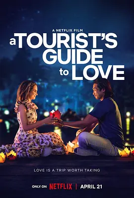 Guia turístico do amor verdadeiro