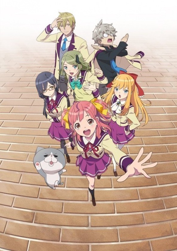Anime-Gataris - Temporada 1