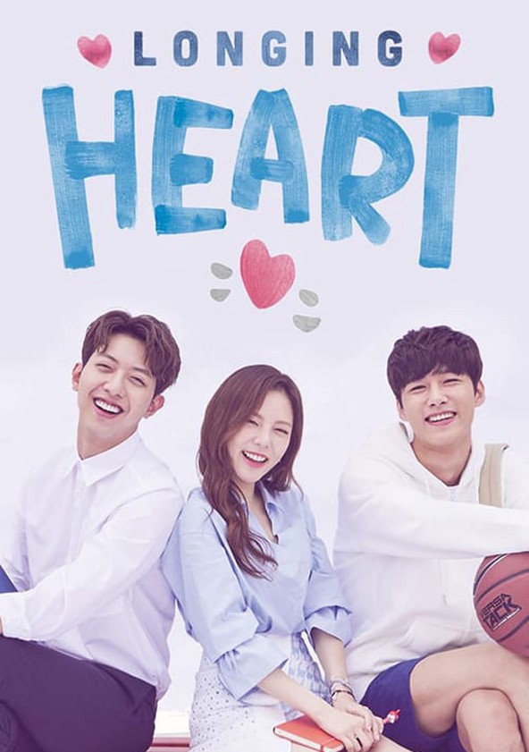 Aeganjang - Temporada 1