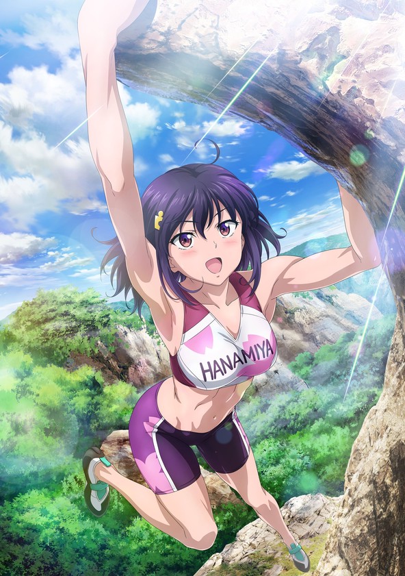 Iwa Kakeru!: Sport Climbing Girls - Temporada 1