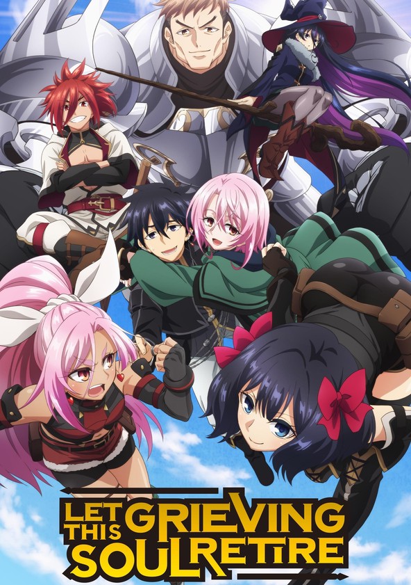 Nageki no Bôrei wa Intai Shitai - Temporada 1
