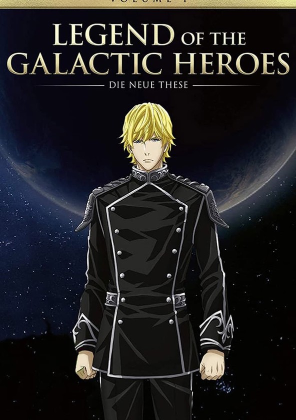 Ginga Eiyû Densetsu: Die Neue These - Kaikou - Temporada 1