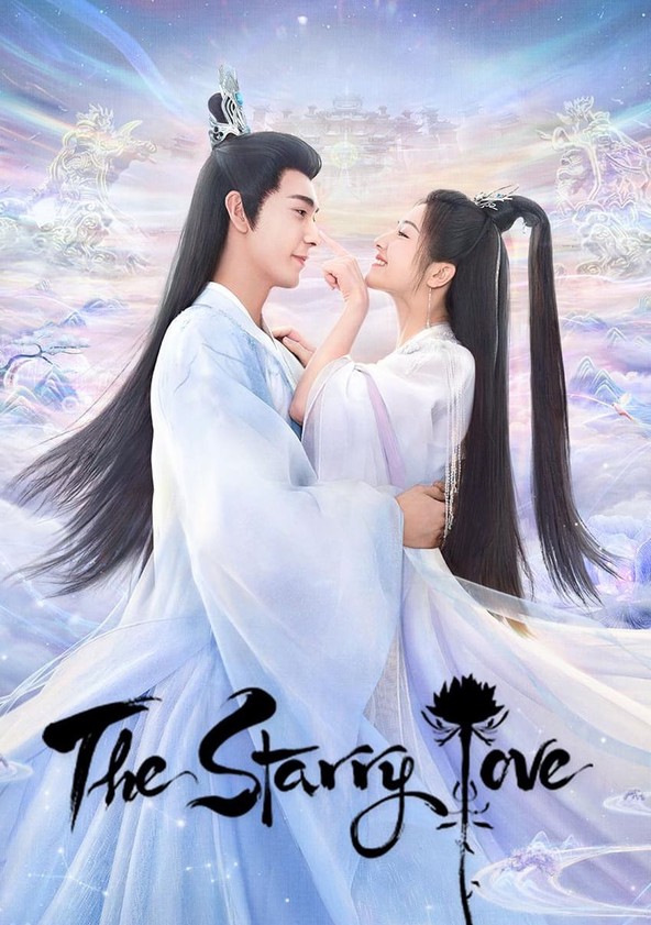 Xing luo ning cheng tang - Temporada 1