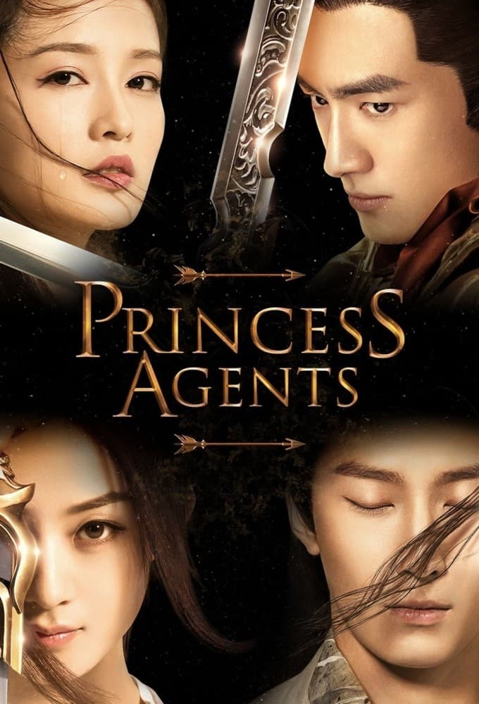 Chu Qiao zhuan - Temporada 1