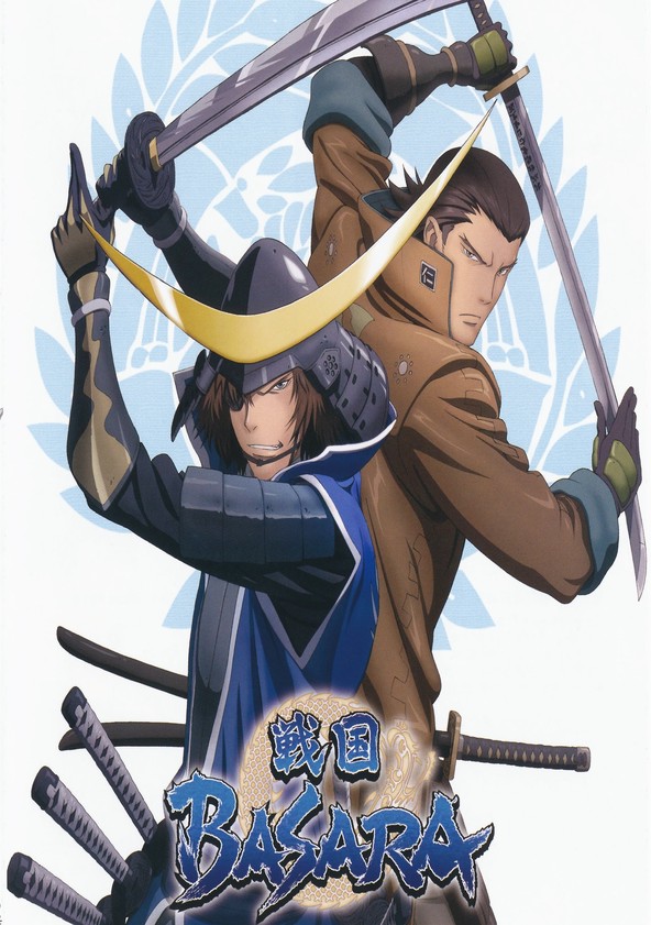 Sengoku basara - Temporada 1
