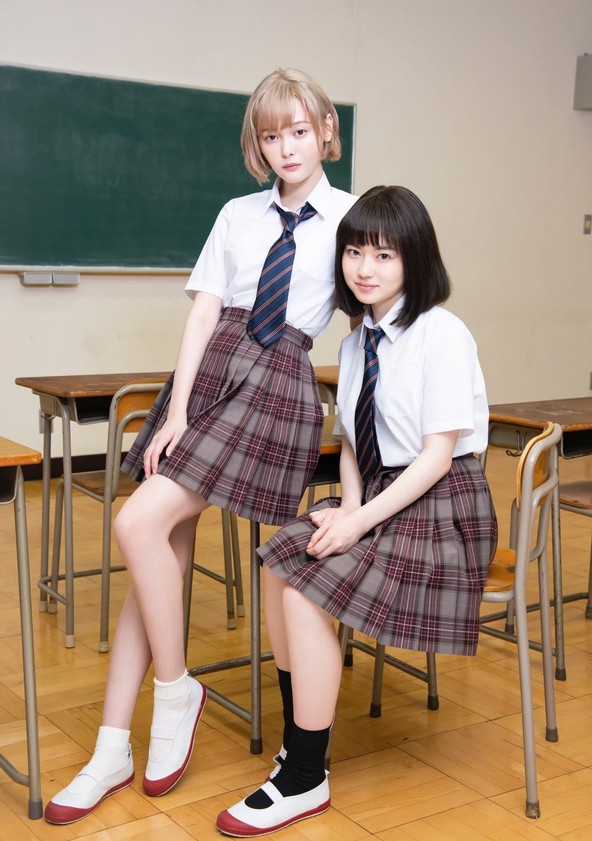 Araburu Kisetsu no Otome-domo yo. - Temporada 1