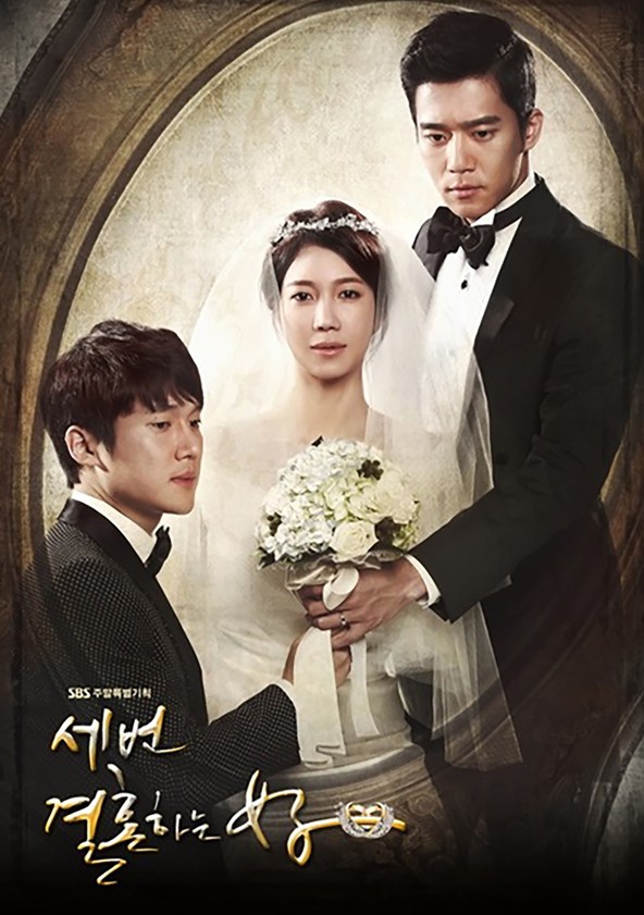Se beon Gyeorhonhaneun Yeoja - Temporada 1