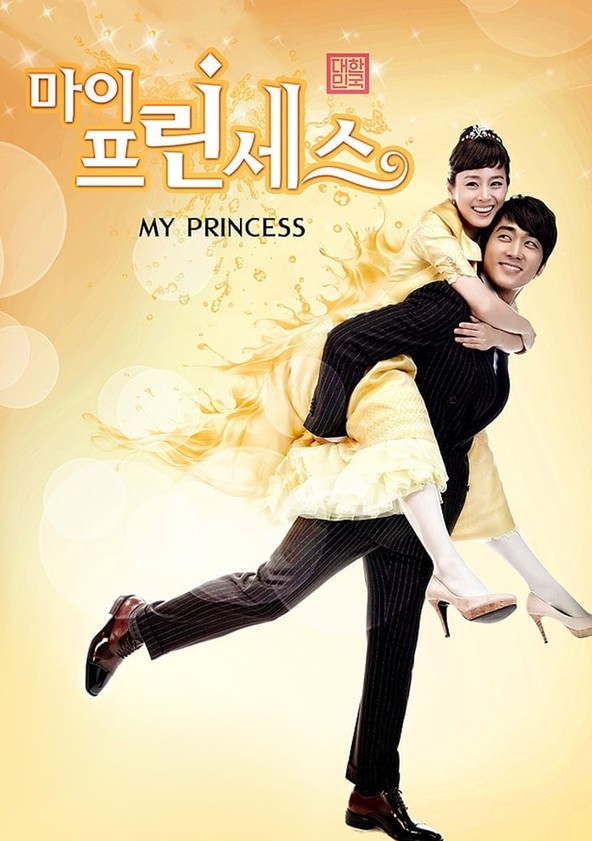 Minha Princesa - Temporada 1