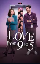 Amor no Escritório - Temporada 1