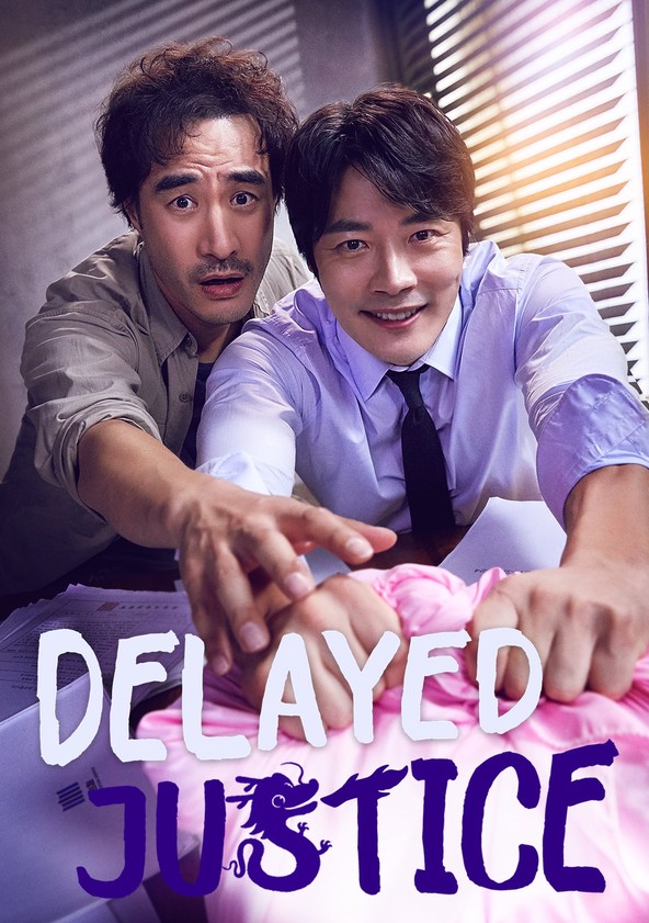 Narara Gaecheonyong - Temporada 1
