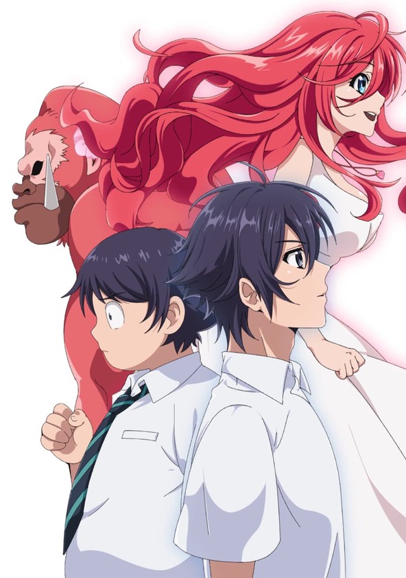 Shinka No Mi: Shiranai Uchi ni Kachigumi Jinsei - Temporada 1
