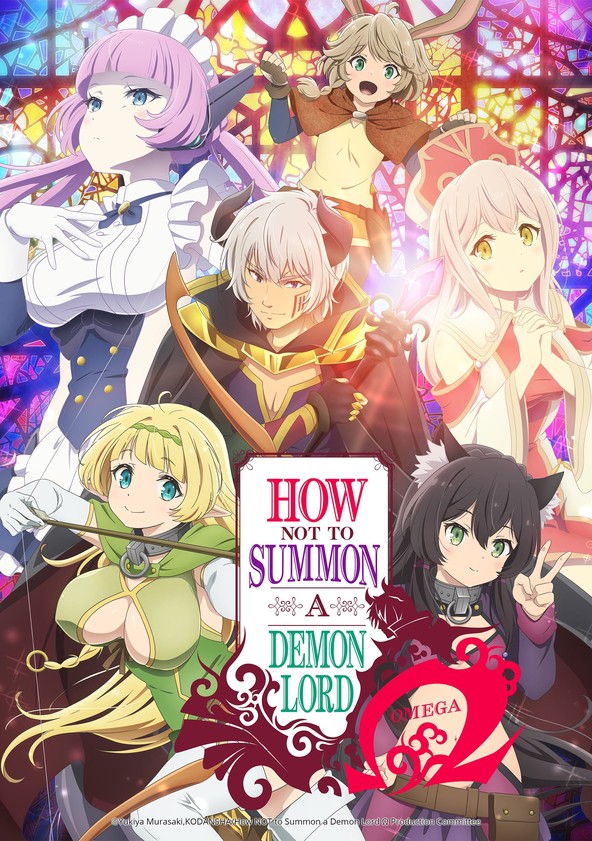 How Not to Summon a Demon Lord - Temporada 2