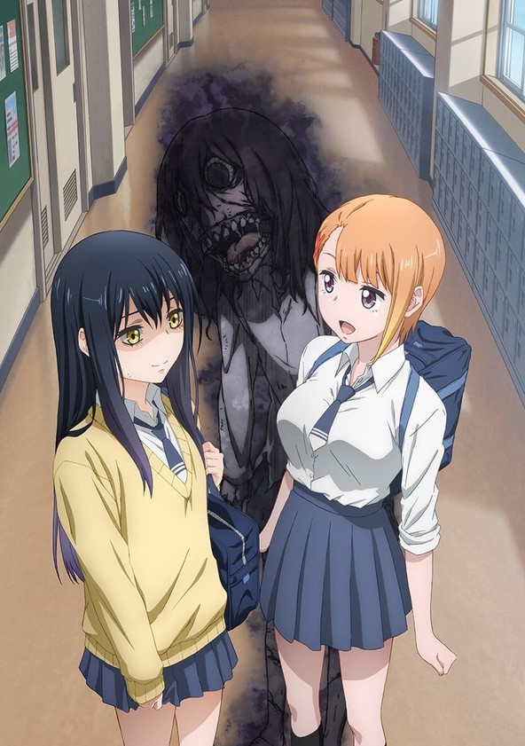 Mieruko-chan - Temporada 1