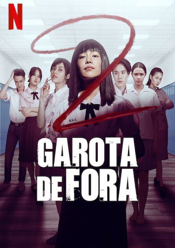 Garota de Fora - Temporada 2
