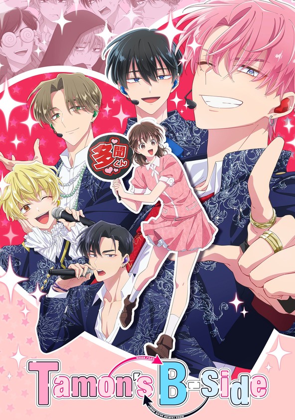 Tamon's B-Side - Temporada 1