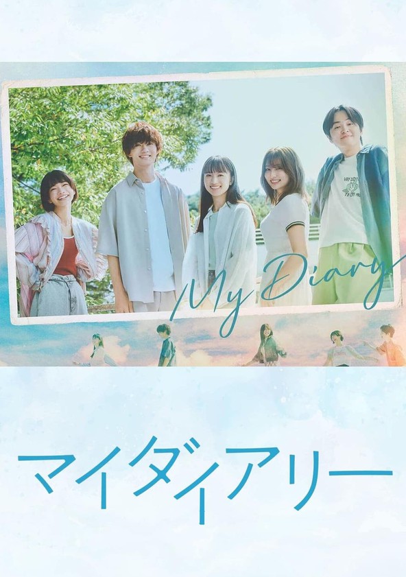 My Diary - Season 1