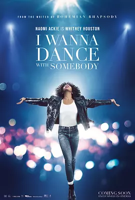 Whitney Houston: Dançando com Amor