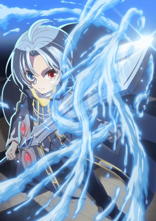 Noble Reincarnation - Temporada 1