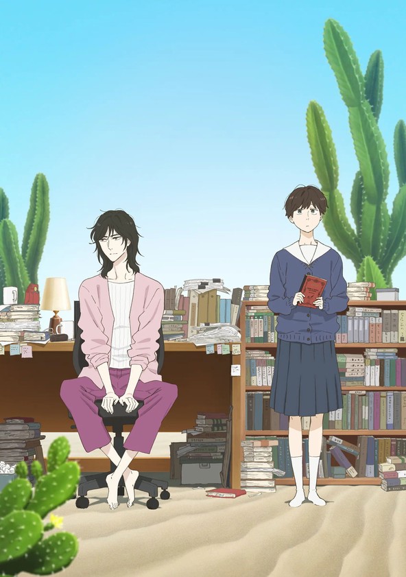 Journal With Witch - Temporada 1