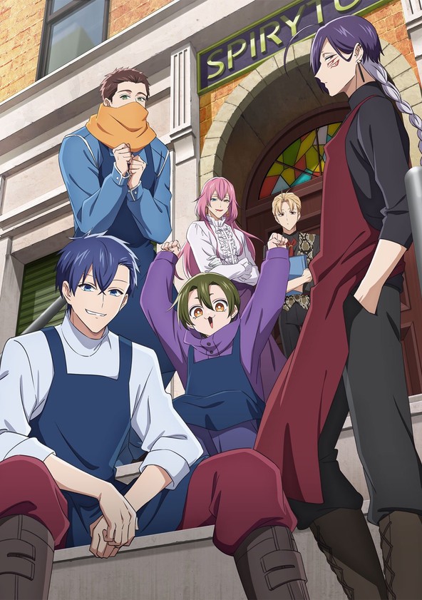 The Everyday Life of Part-Time Torture Workers - Temporada 1