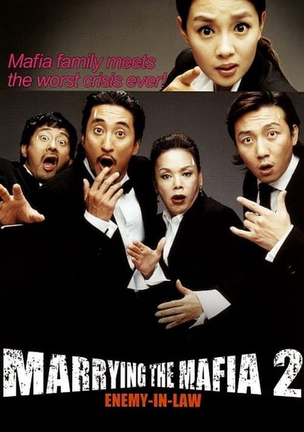 Gamunui wigi: Gamunui yeonggwang 2